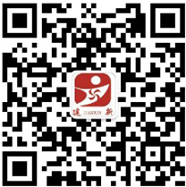郑州市EMC易倍·体育微信公众平台