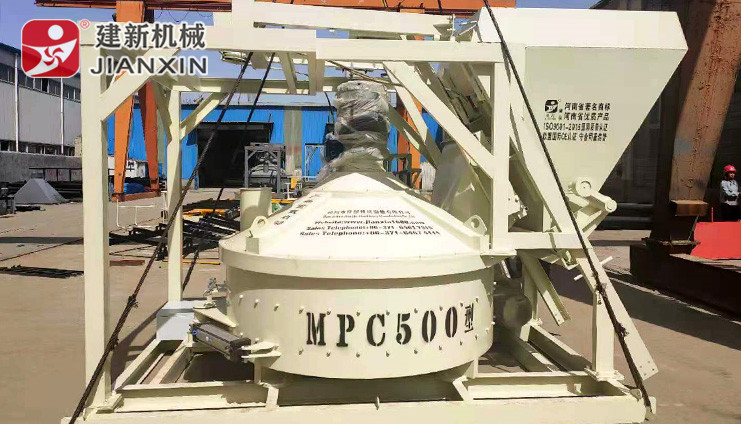 MPC500立轴行星式搅拌机