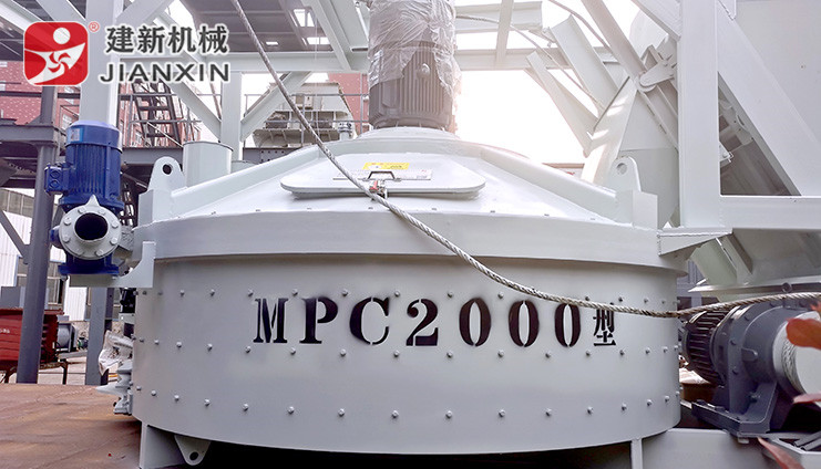 MPC2000立轴行星式搅拌机