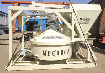 MPC500立轴行星式搅拌机